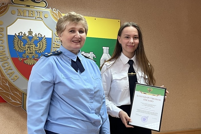 Ушла в отставку прокурор Екатеринбурга Светлана Кузнецова