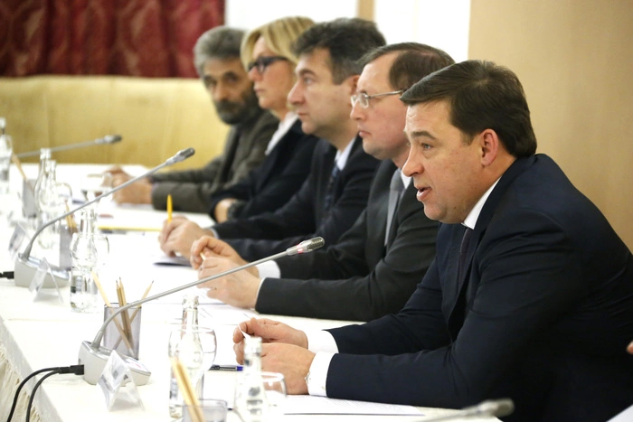 Куйвашев назначил нового министра культуры