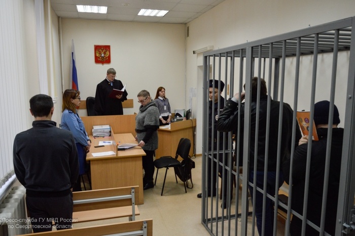 В Екатеринбурге осудили двух мошенников, пытавшихся обмануть 26 граждан