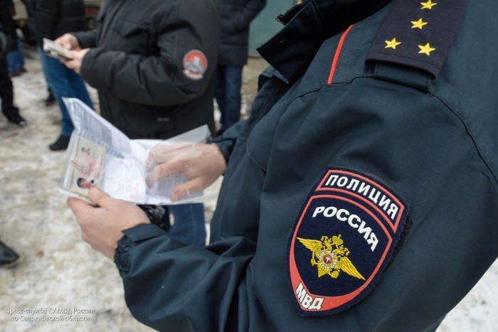 В Екатеринбурге ребёнок готовил теракт в лицее