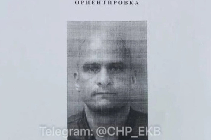 Арестован объявляемый в розыск владелец кафе в Новоуральске, где мужчину изнасиловали шваброй