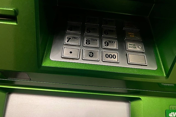 Юрист объяснил, как делать перевод, чтобы не заблокировали карту