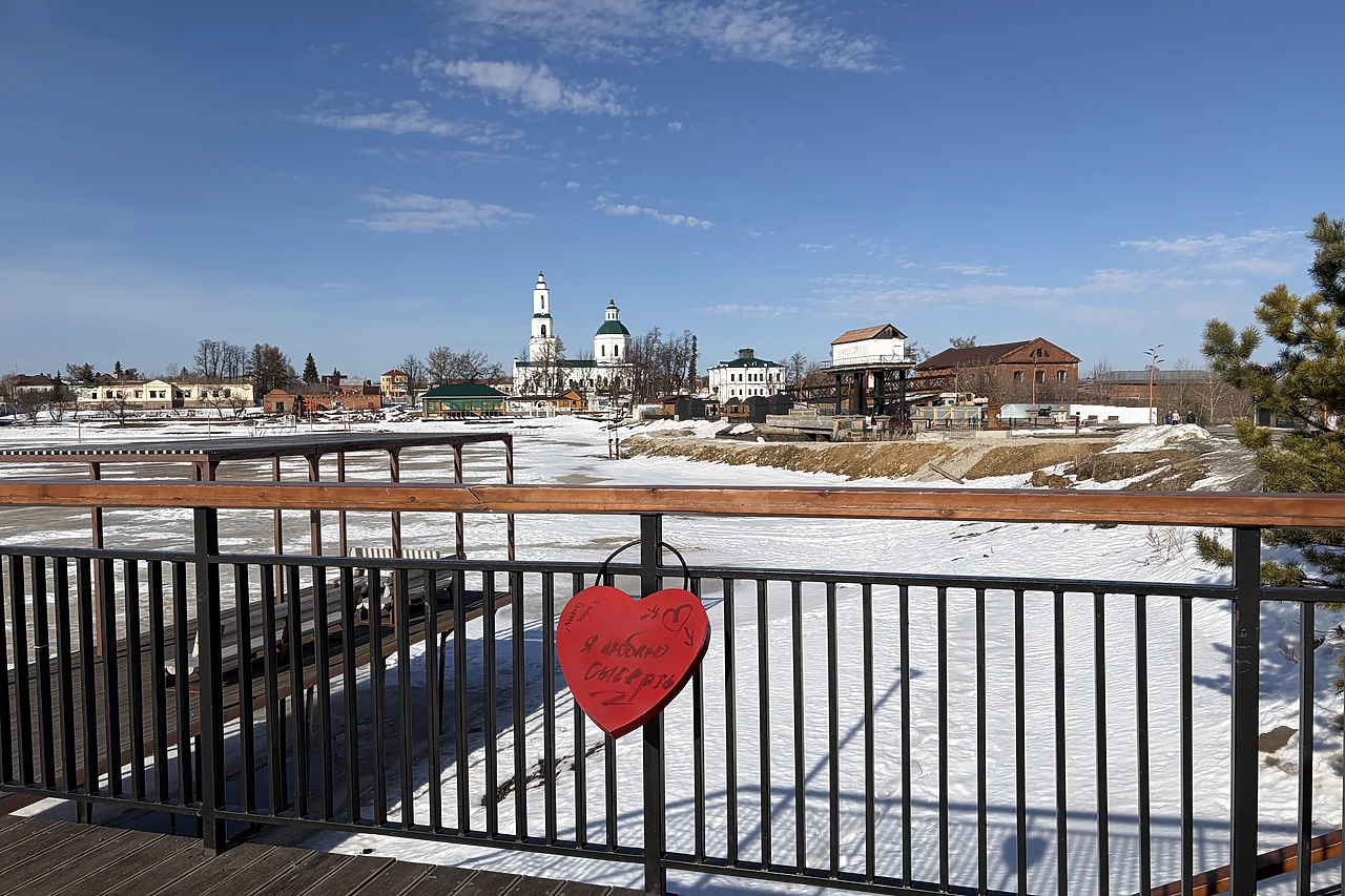 Землю у Екатеринбурга хотят позаимствовать для китайских заводов