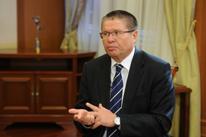 Улюкаев исключил какие-либо выплаты по делу ЮКОСа
