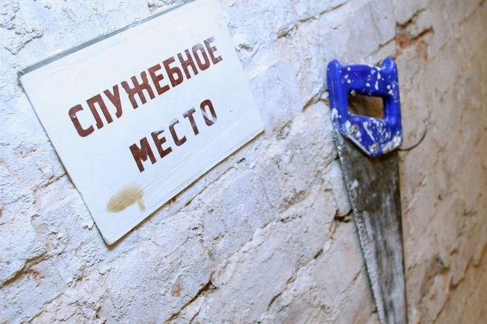 На Урале неизвестные распилили древнейшую деревянную скульптуру Шигирский идол