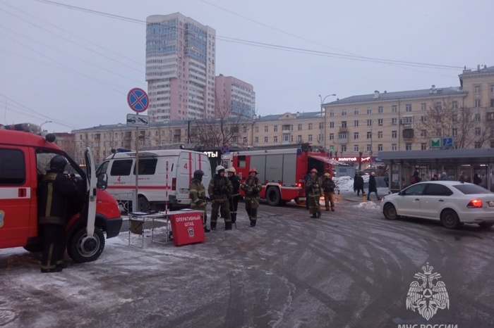 В метро Екатеринбурга в среду утром произошел пожар