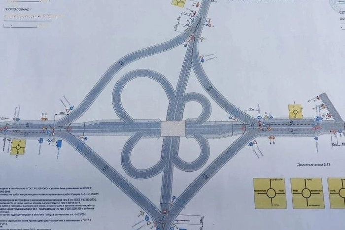 Перекрытие Московского тракта перенесено на 17 мая