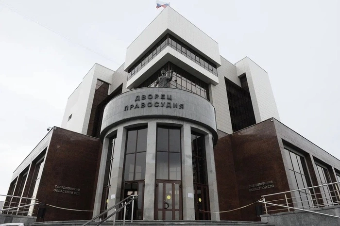 Свердловские депутаты планируют увеличить штрафы для навязчивых продавцов