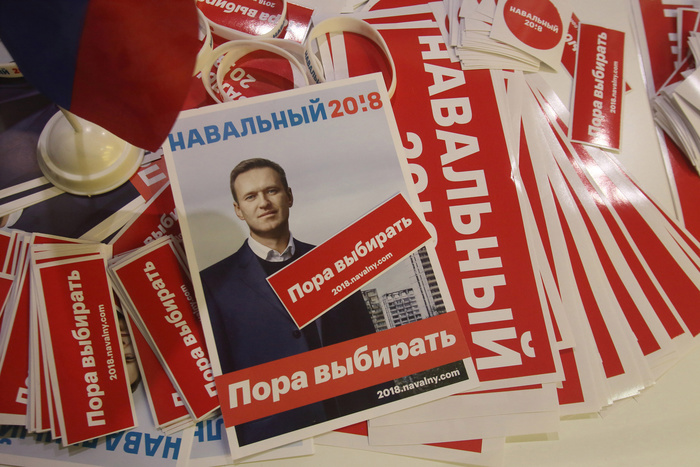 Штаб Навального выселяют из офиса в Москве