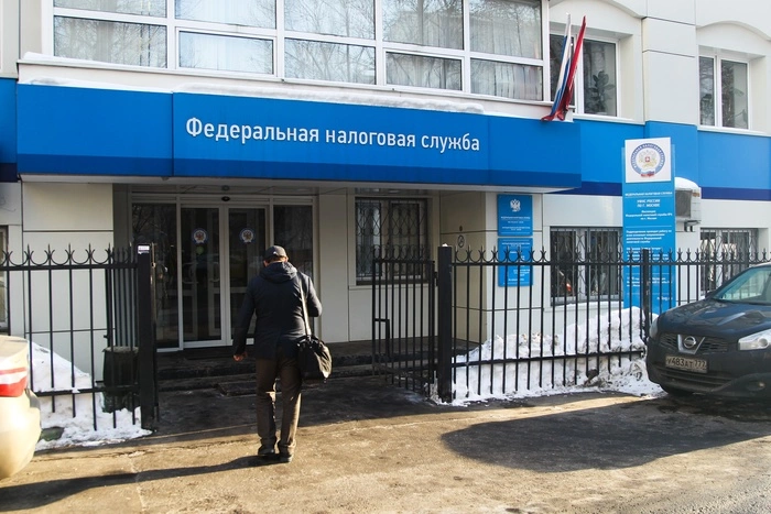 В УФНС рассказали, почему по почте уведомления об уплате налогов получат не все
