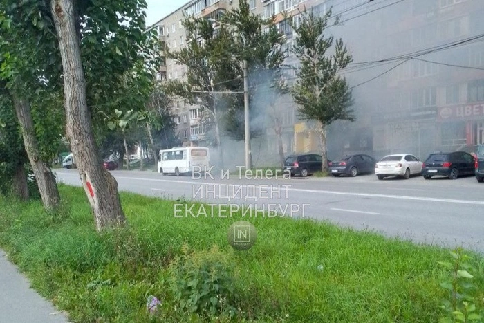 На Амундсена задымилась маршрутка