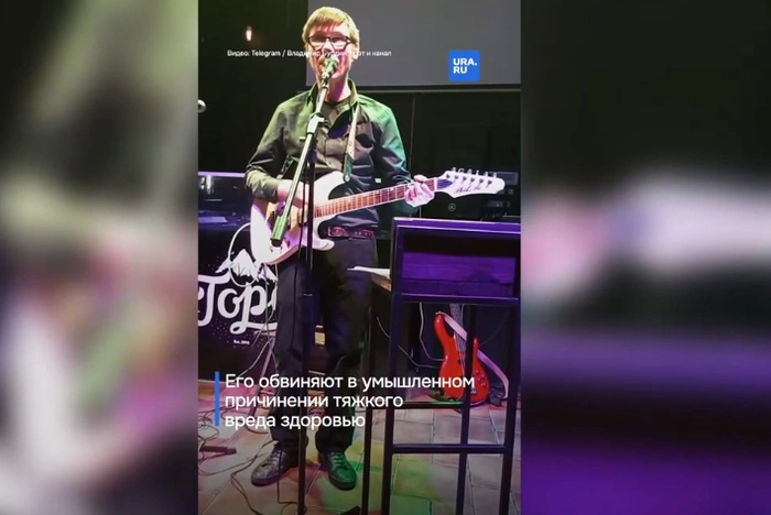 В Екатеринбурге суд оставил в СИЗО автора песни «Вечно молодой»