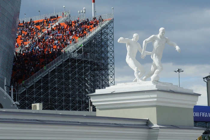 Сборные Франции и Перу проведут предматчевые тренировки на «Екатеринбург-Арене»