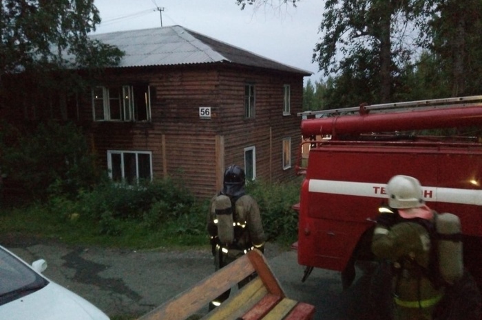 В Свердловской области заживо сгорели два человека