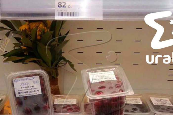 Роспотребнадзор запретил «Жизньмарту» «фермерские полки»