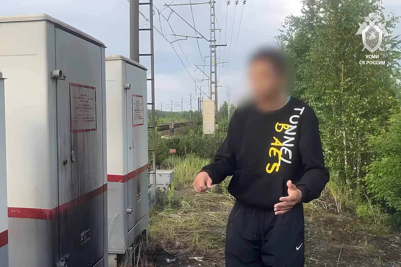Свердловского подростка обвинили в диверсии на железной дороге