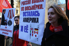 75% россиян поддержат власти в случае войны с Украиной