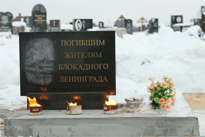 Противники уничтожения «запрещенки» напомнили президенту о блокаде