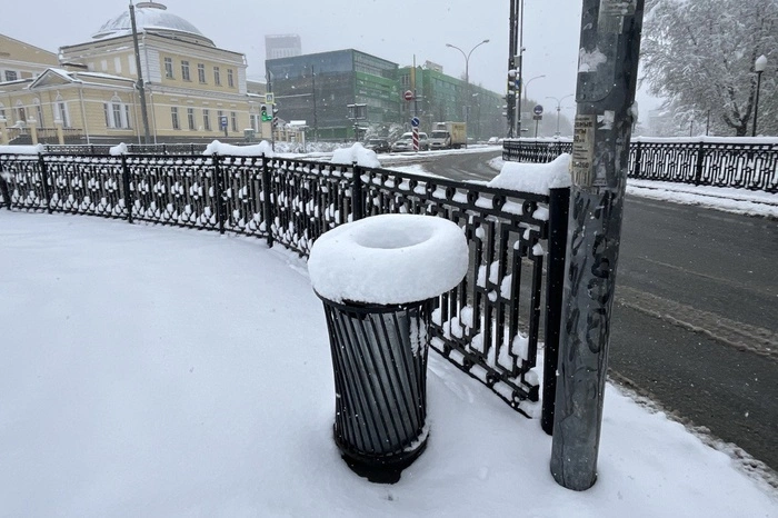 Сильный снег и метель: синоптики выпустили экстренное предупреждение для свердловчан