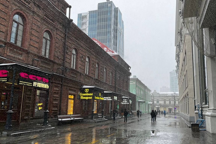 Свердловские спасатели выпустили экстренное предупреждение