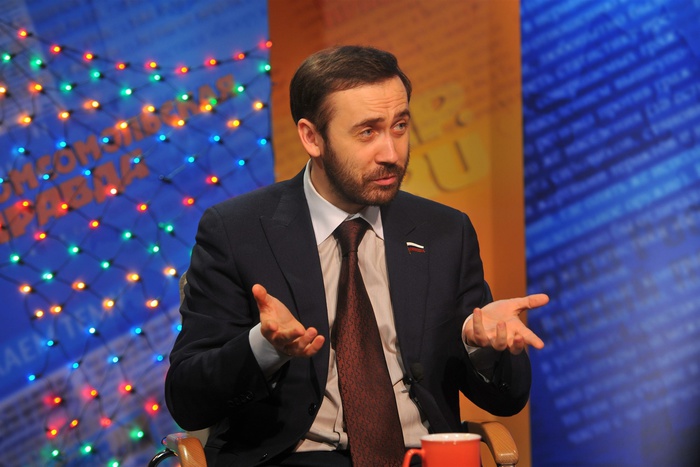 Саакашвили предложил Пономарёву должность советника по ТЭК