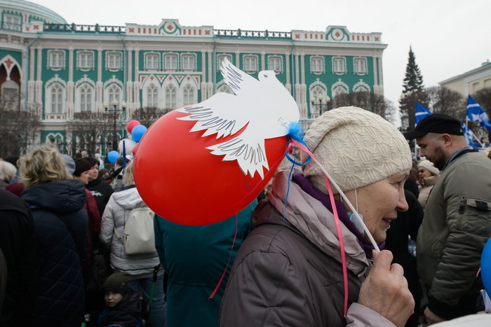 В Екатеринбурге прошло шествие в честь Первого мая