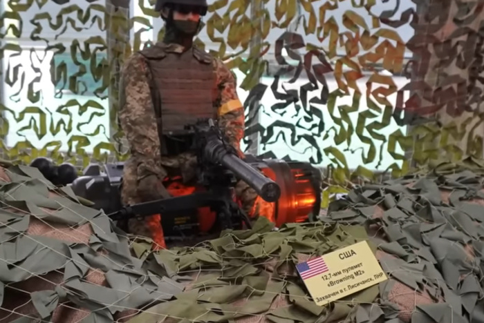 Выставка трофейного украинского оружия открылась в ОДО в Екатеринбурге