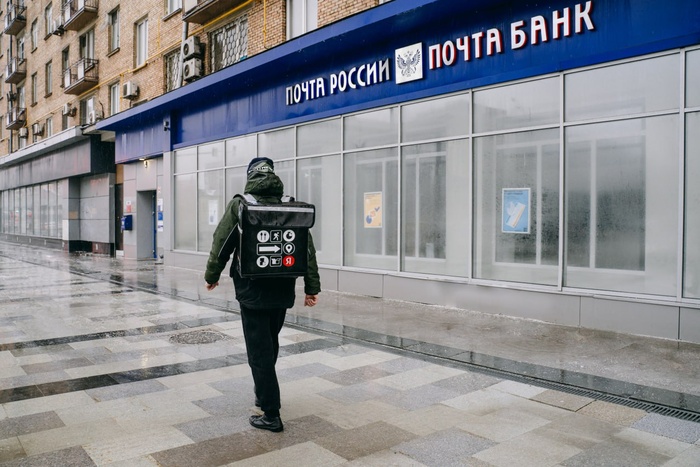 В Пермском крае почтальонов обязали покупать продукцию в своих отделениях