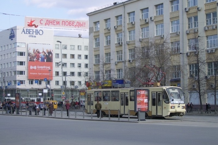 Трамваи на четыре дня перестанут ходить по проспекту Ленина