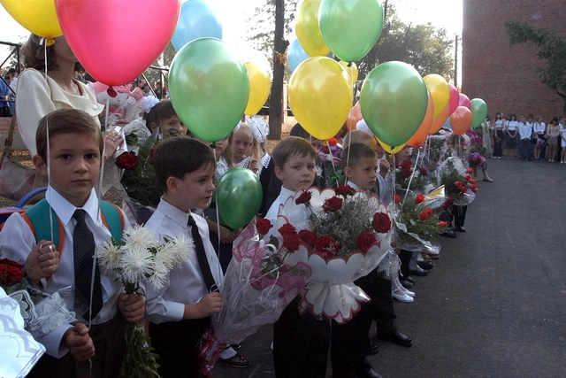 Учительница лицея, кричавшая на детей, не имеет педагогического образования