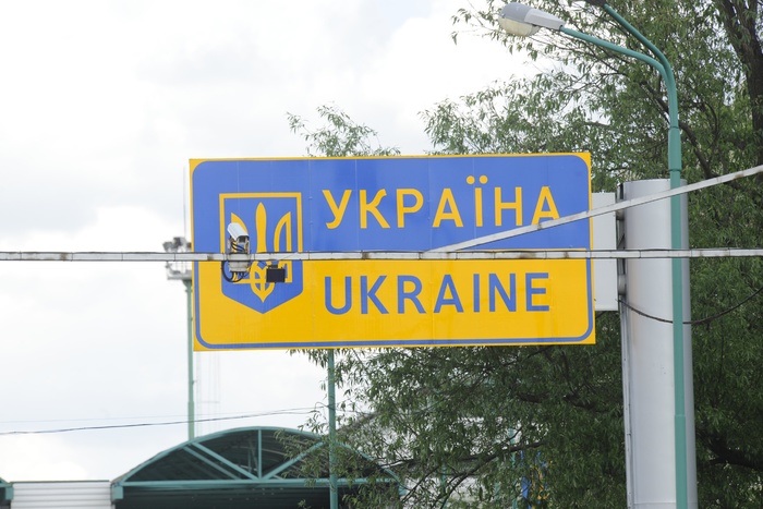 Мертвую женщину пытались вывезти из России на Украину под видом пассажира