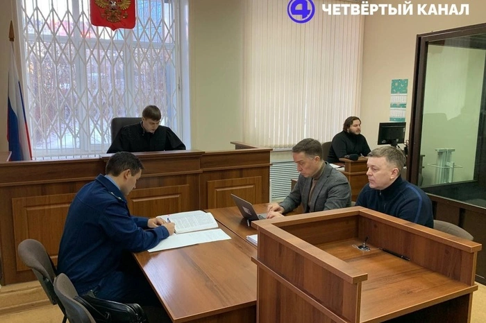 «С конфискацией». Гособвинитель запросил свердловскому экс-министру Старкову 9 лет