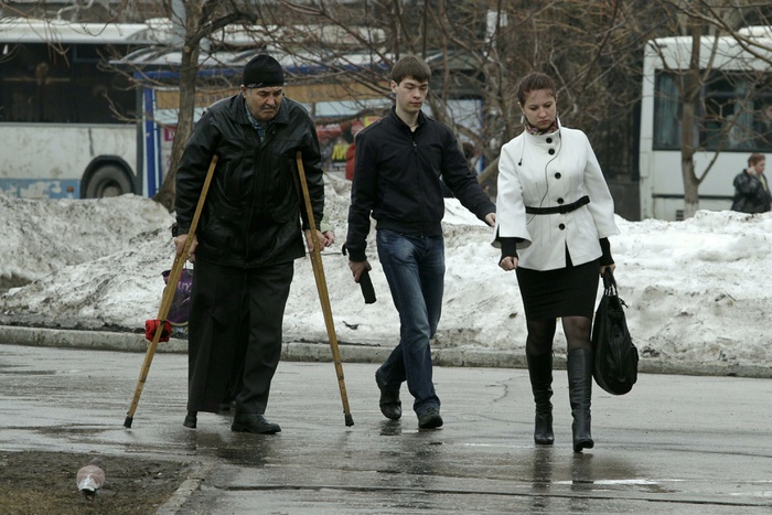 В «Екатеринбургском центре занятости» вскрыто крупное мошенничество