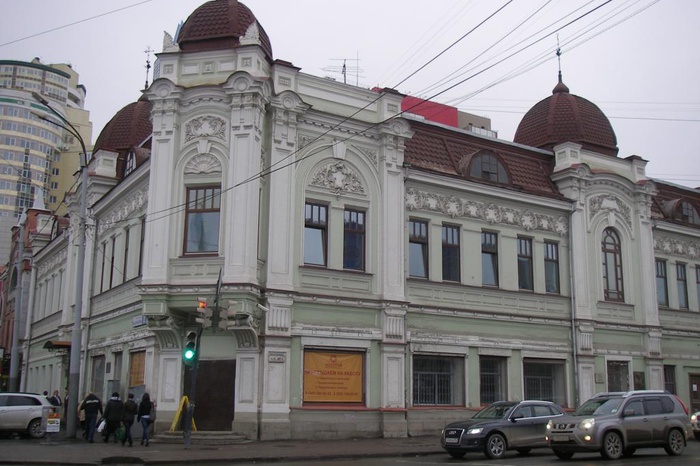В Екатеринбурге могут создать музей Юрия Левитана