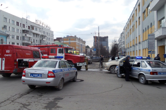 В Екатеринбурге эвакуировали здание прокуратуры из-за угрозы взрыва