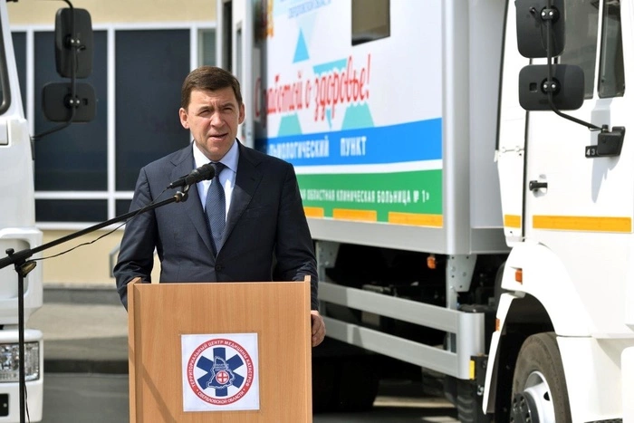 Куйвашев решил выслужиться перед Москвой — слух дня