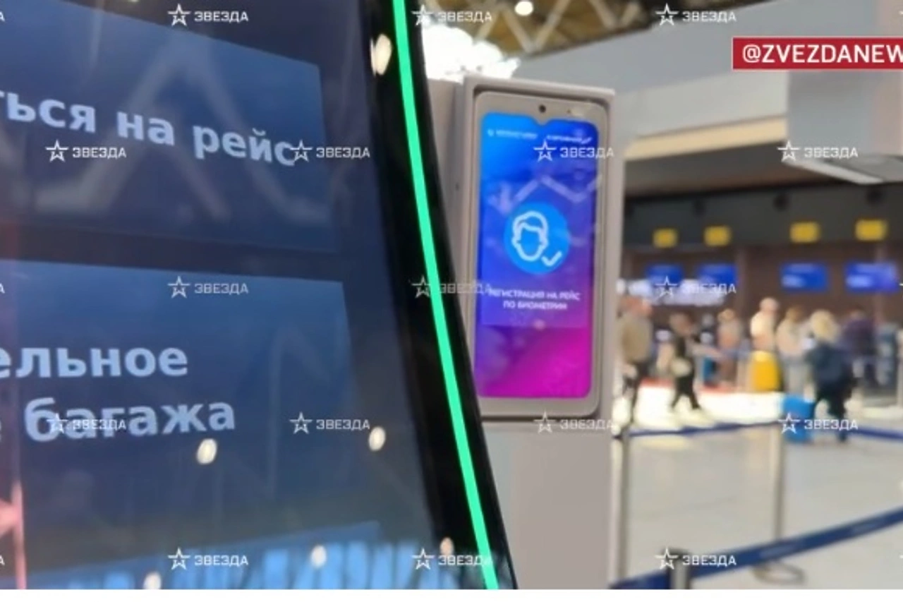 Должника из федерального розыска задержали на вокзале Екатеринбурга по камерам с биометрией