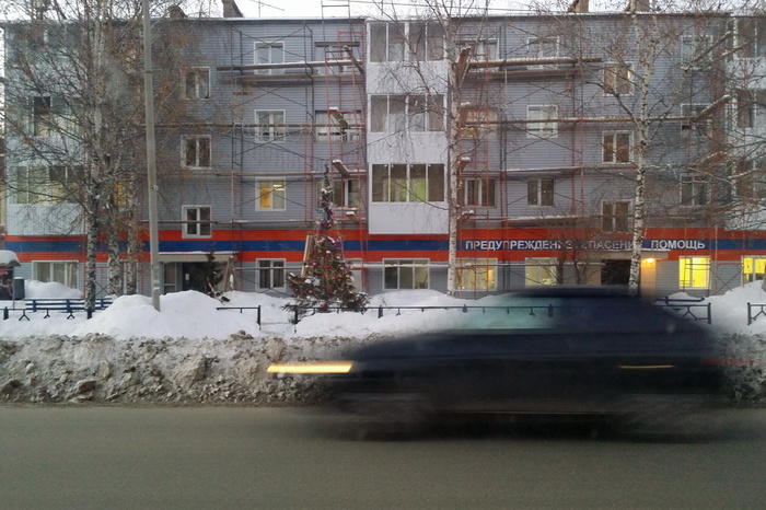 Руководство «Город. PRO» раскритиковало перенос сроков транспортной реформы