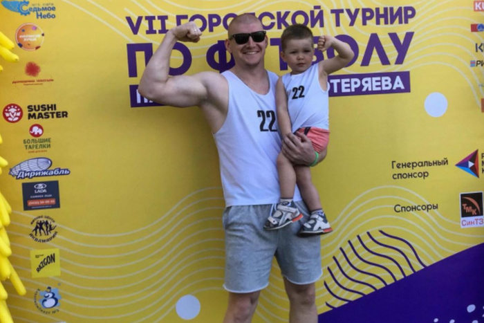 В Екатеринбурге 2-летний мальчик стал чирлидером