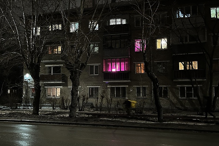 Несколько сотен многоквартирных домов снесут в Екатеринбурге