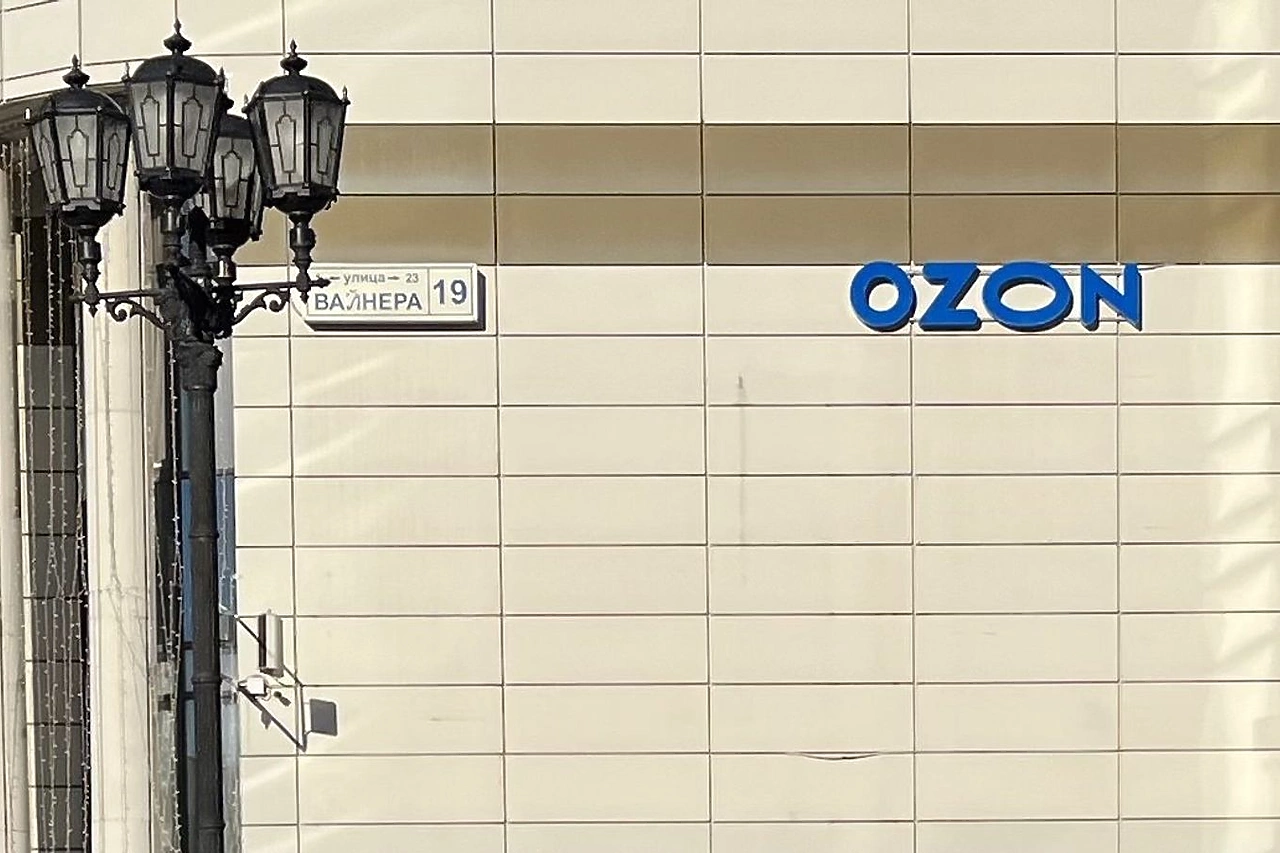 На Ozon появилась возможность оплачивать заказы наличными