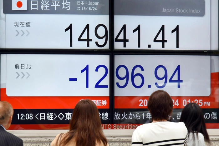 Фондовые рынки Европы закрылись в пятницу на максимальном снижении с 2008 года