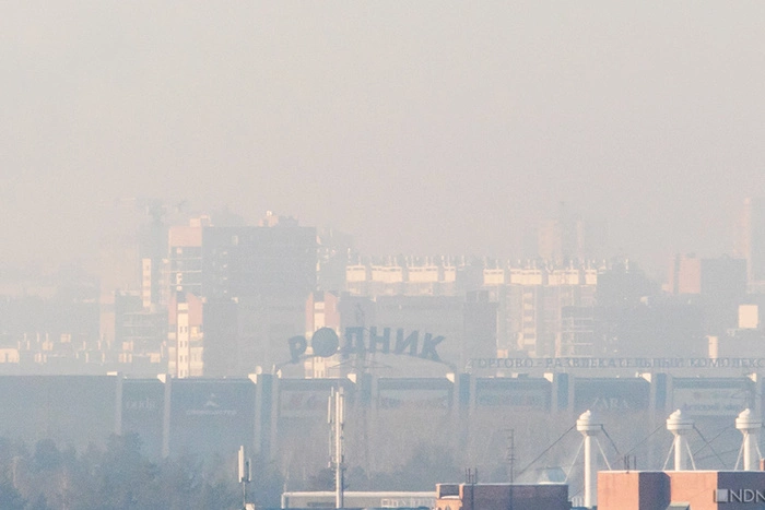 В Челябинске из-за смога задержали концерт Киркорова