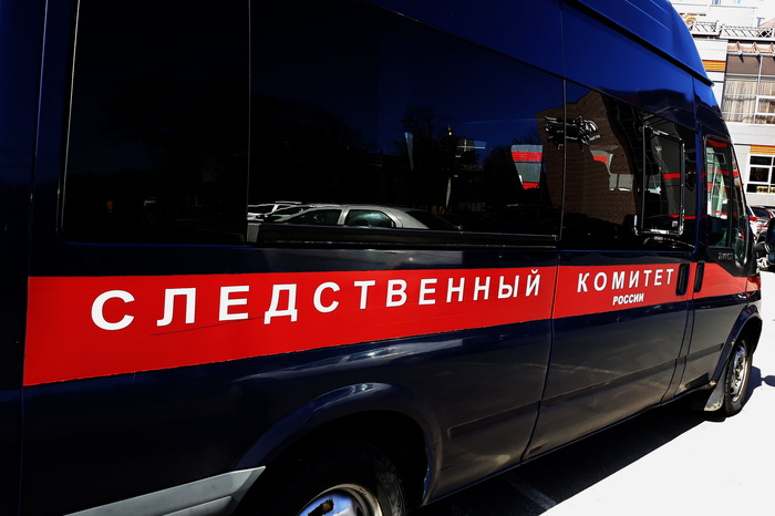 В СК возбудили уголовное дело после избиения подростка в Свердловской области