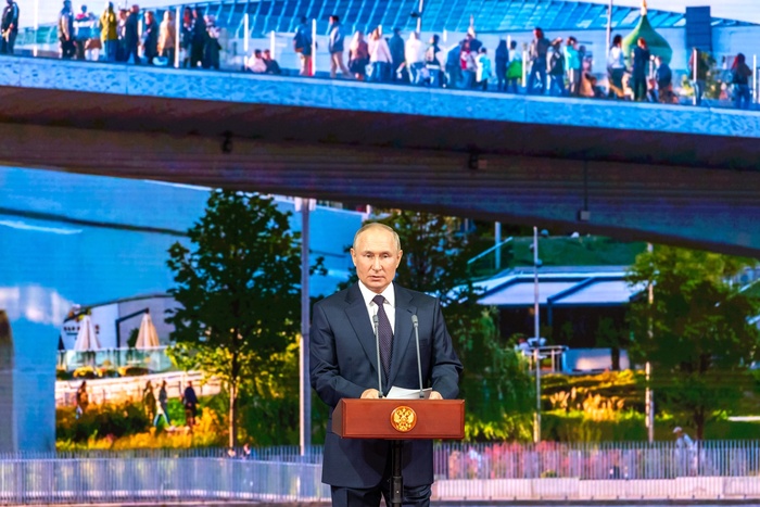 «Успехов и крепкого здоровья». Путин поздравил Карла III со вступлением на престол