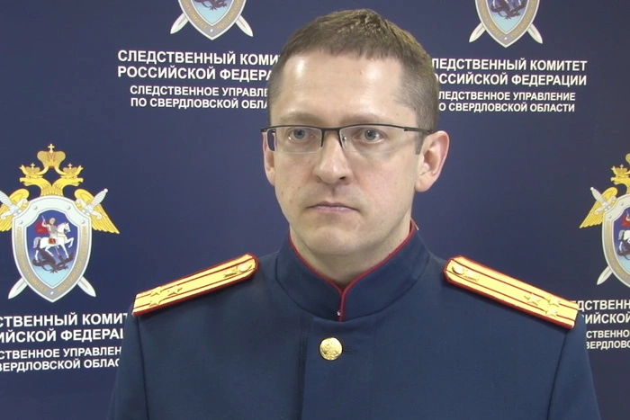 Велосипедиста, который следил за 16-летней свердловчанкой перед смертью, обвинили в её убийстве