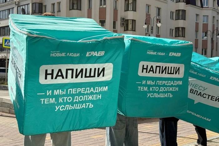 Депутат ЗакСО выступил в поддержку трека «АК-47», заблокированного по требованию Роскомнадзора