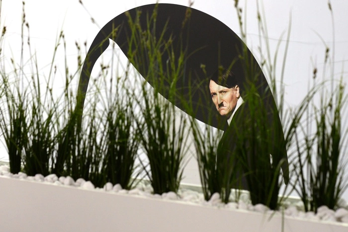 В Мюнхене собираются вернуть «Майн Кампф» на полки магазинов