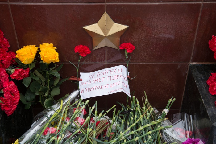Захарова обвинила западные СМИ в аморальном освещении теракта в Петербурге