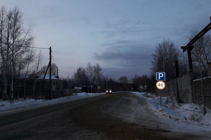 На Урале водитель Geely насмерть сбил женщину при проезде пешеходного перехода
